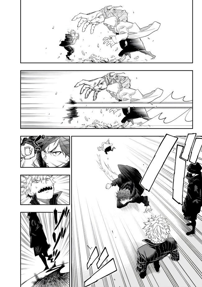 As Long as I Have the [Shop] Skill, I’ll Have an Easy Life Even in a World That Has Been Transformed Into a Dungeon! chapter 10 page 4