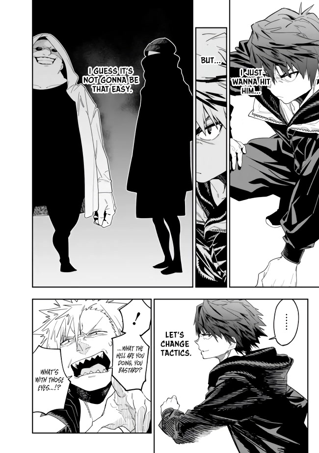 As Long as I Have the [Shop] Skill, I’ll Have an Easy Life Even in a World That Has Been Transformed Into a Dungeon! chapter 10 page 6