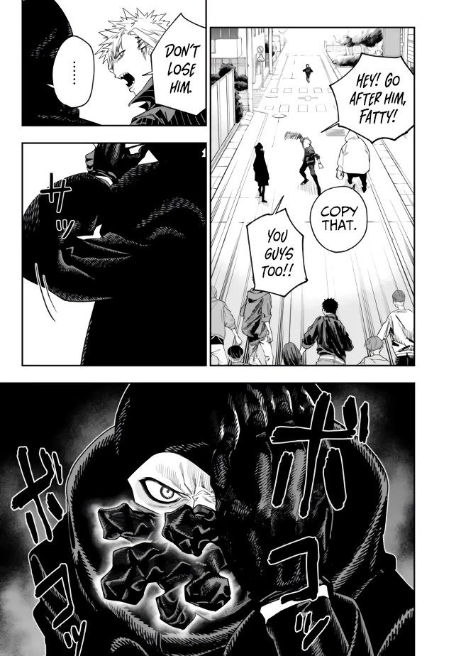 As Long as I Have the [Shop] Skill, I’ll Have an Easy Life Even in a World That Has Been Transformed Into a Dungeon! chapter 10 page 7