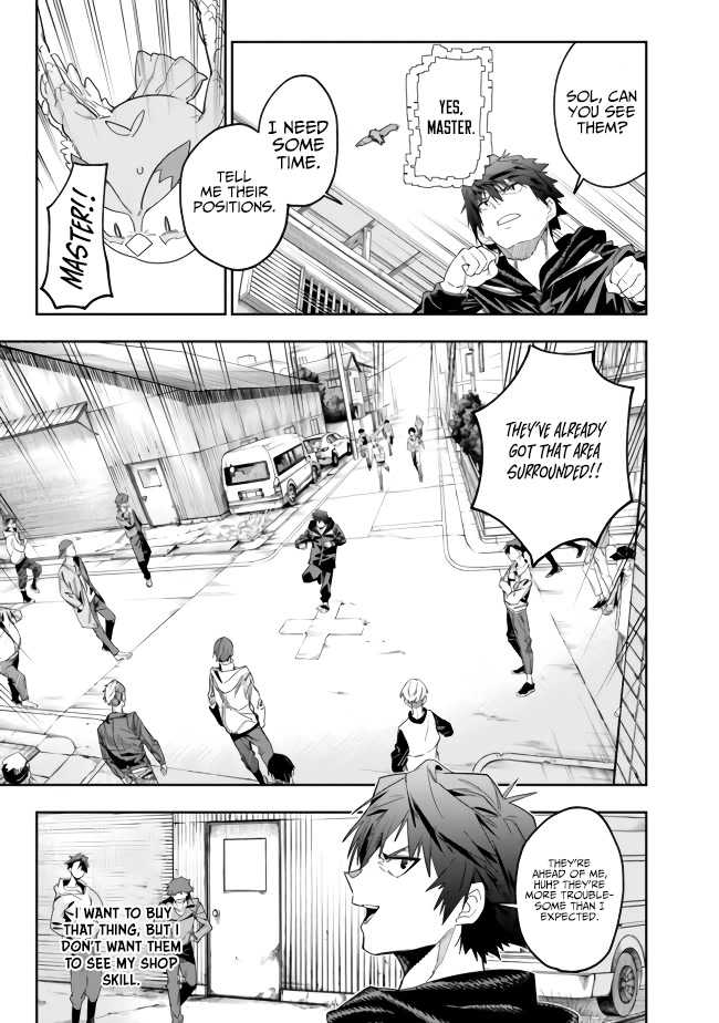 As Long as I Have the [Shop] Skill, I’ll Have an Easy Life Even in a World That Has Been Transformed Into a Dungeon! chapter 10 page 9