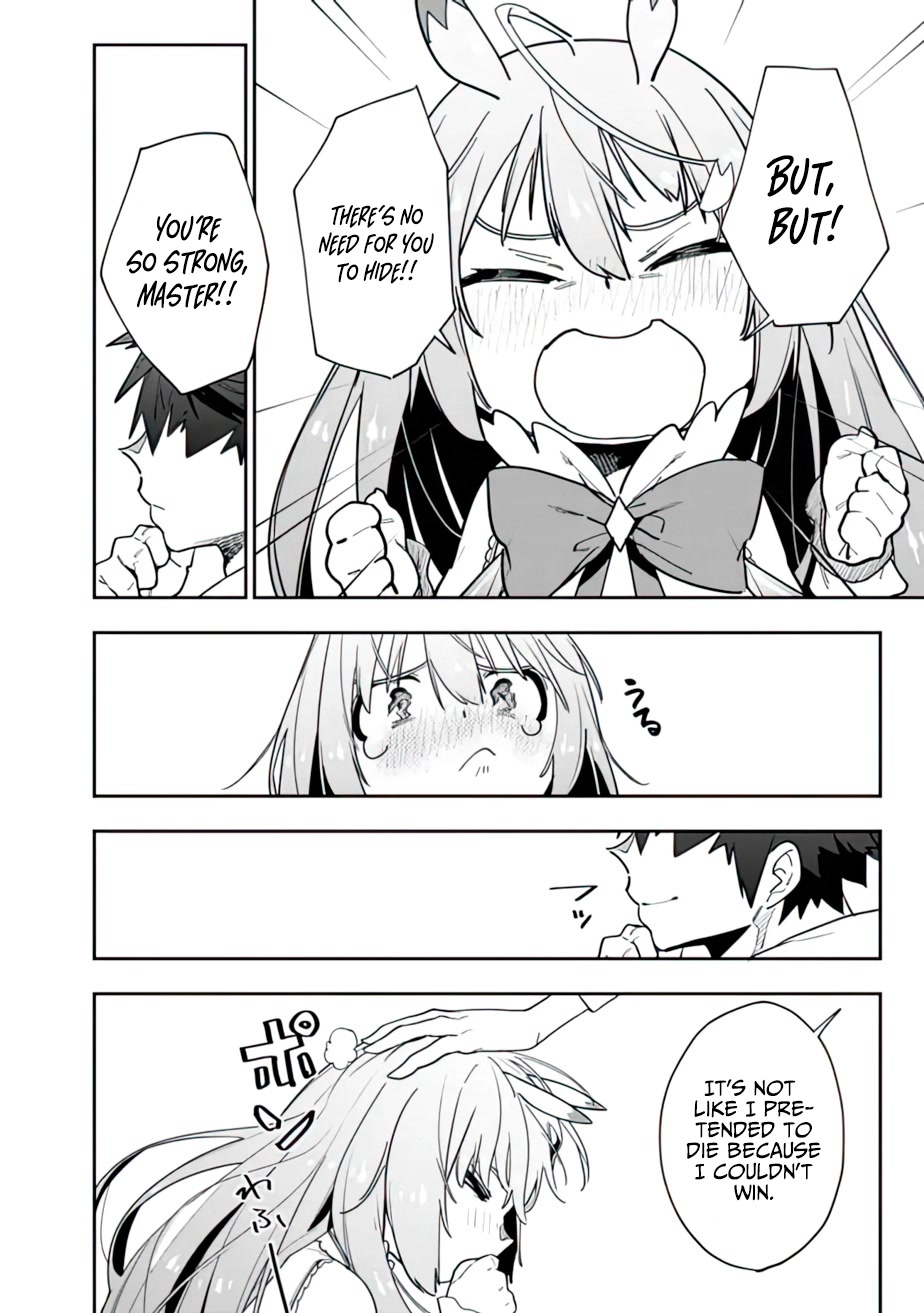 As Long as I Have the [Shop] Skill, I’ll Have an Easy Life Even in a World That Has Been Transformed Into a Dungeon! chapter 11 page 10