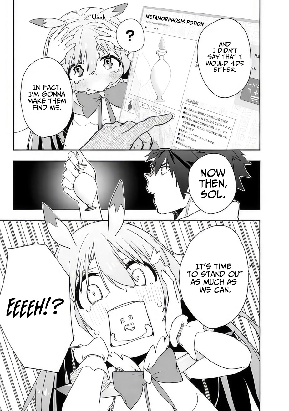 As Long as I Have the [Shop] Skill, I’ll Have an Easy Life Even in a World That Has Been Transformed Into a Dungeon! chapter 11 page 11