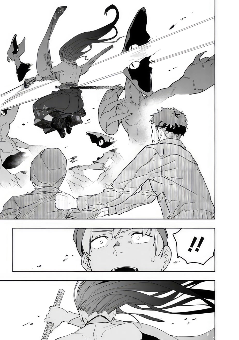 As Long as I Have the [Shop] Skill, I’ll Have an Easy Life Even in a World That Has Been Transformed Into a Dungeon! chapter 11 page 13