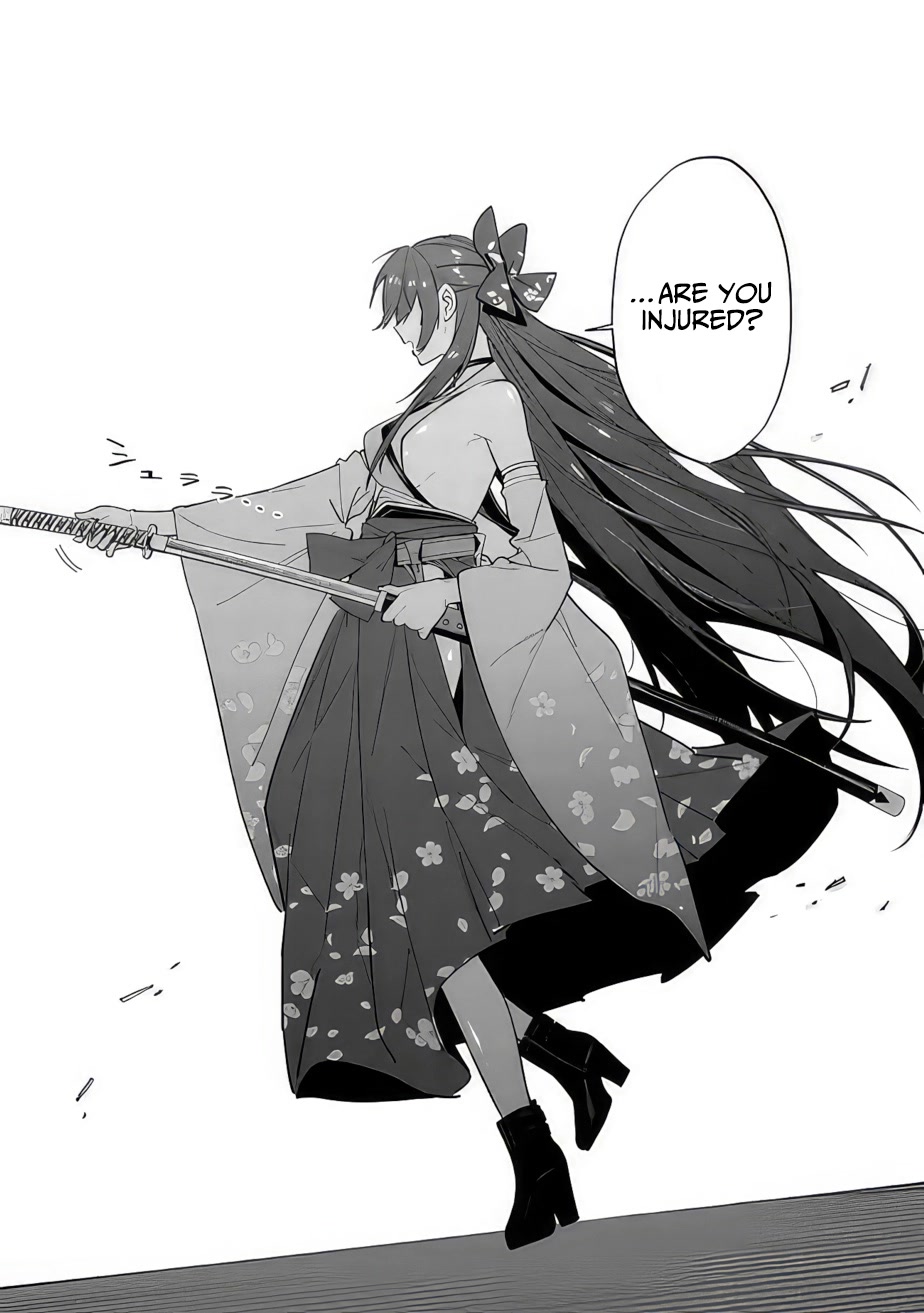 As Long as I Have the [Shop] Skill, I’ll Have an Easy Life Even in a World That Has Been Transformed Into a Dungeon! chapter 11 page 14