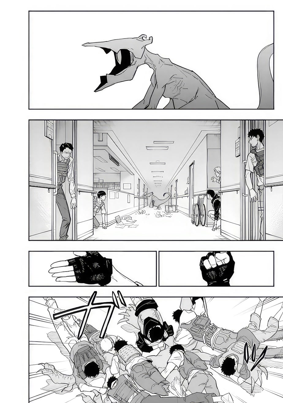 As Long as I Have the [Shop] Skill, I’ll Have an Easy Life Even in a World That Has Been Transformed Into a Dungeon! chapter 11 page 2