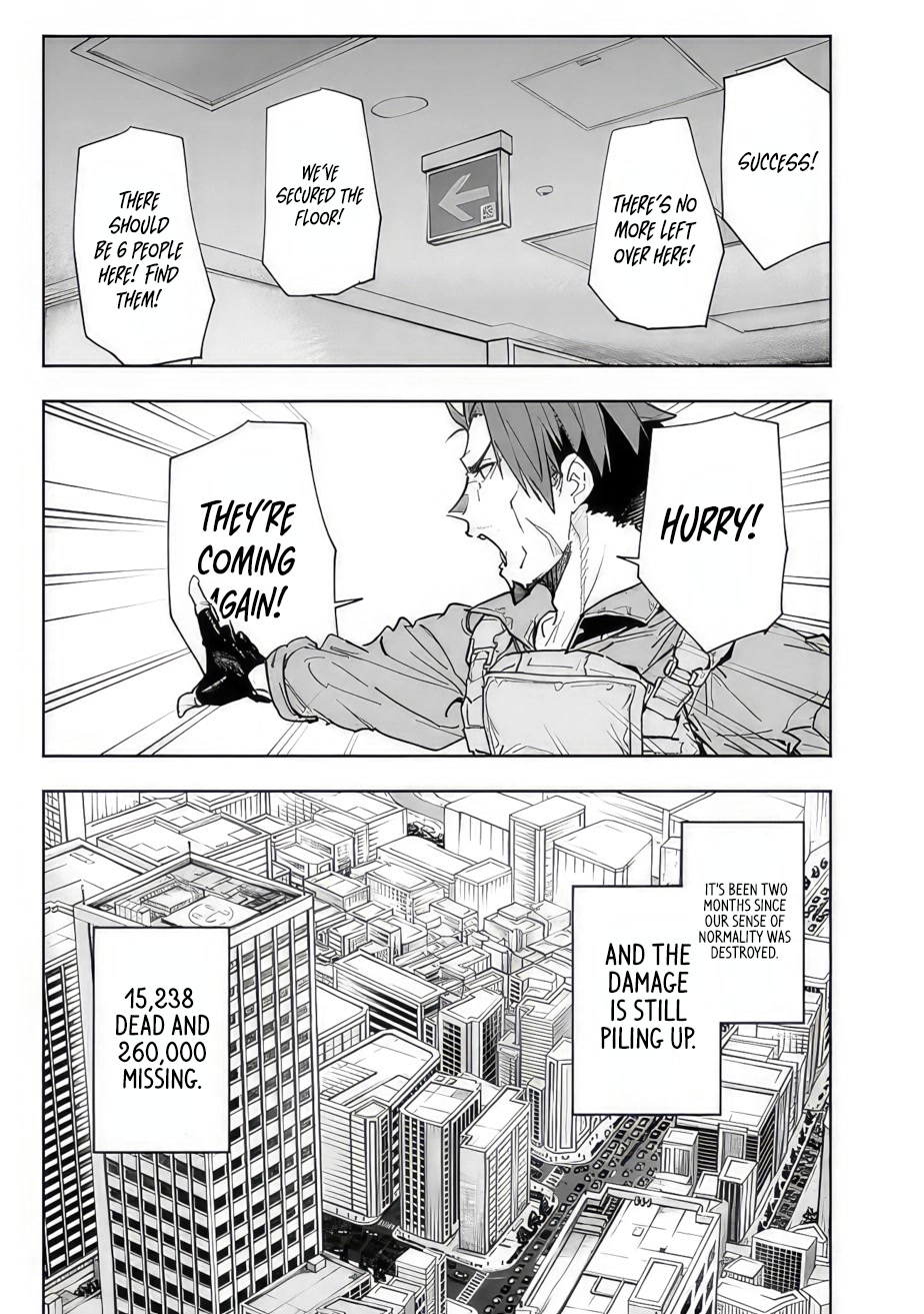 As Long as I Have the [Shop] Skill, I’ll Have an Easy Life Even in a World That Has Been Transformed Into a Dungeon! chapter 11 page 3