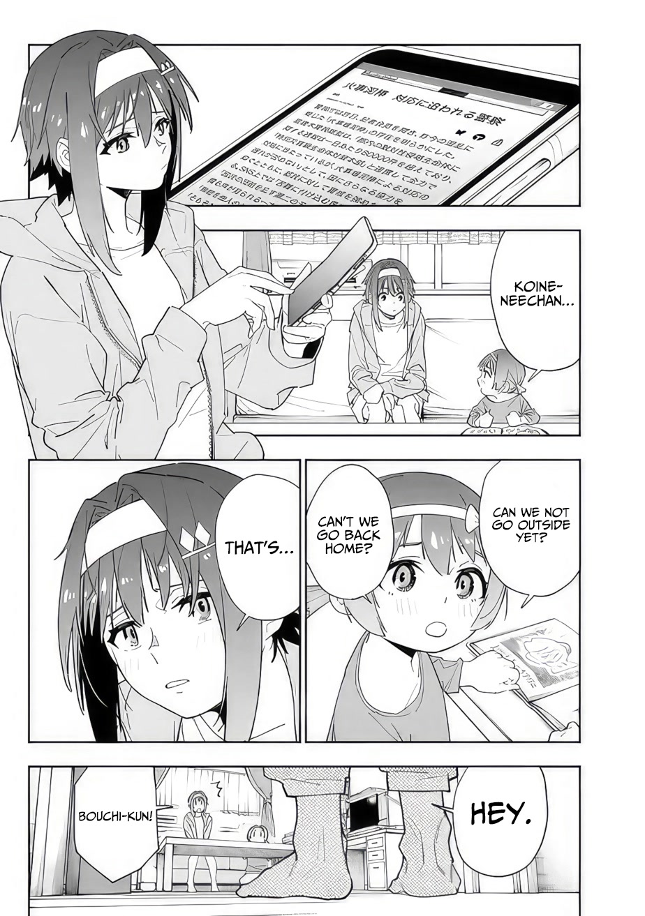 As Long as I Have the [Shop] Skill, I’ll Have an Easy Life Even in a World That Has Been Transformed Into a Dungeon! chapter 11 page 5