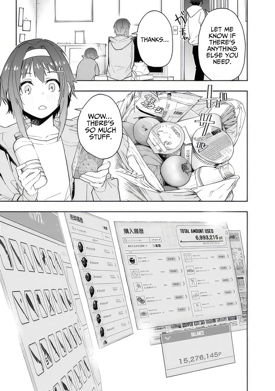 As Long as I Have the [Shop] Skill, I’ll Have an Easy Life Even in a World That Has Been Transformed Into a Dungeon! chapter 11 page 7