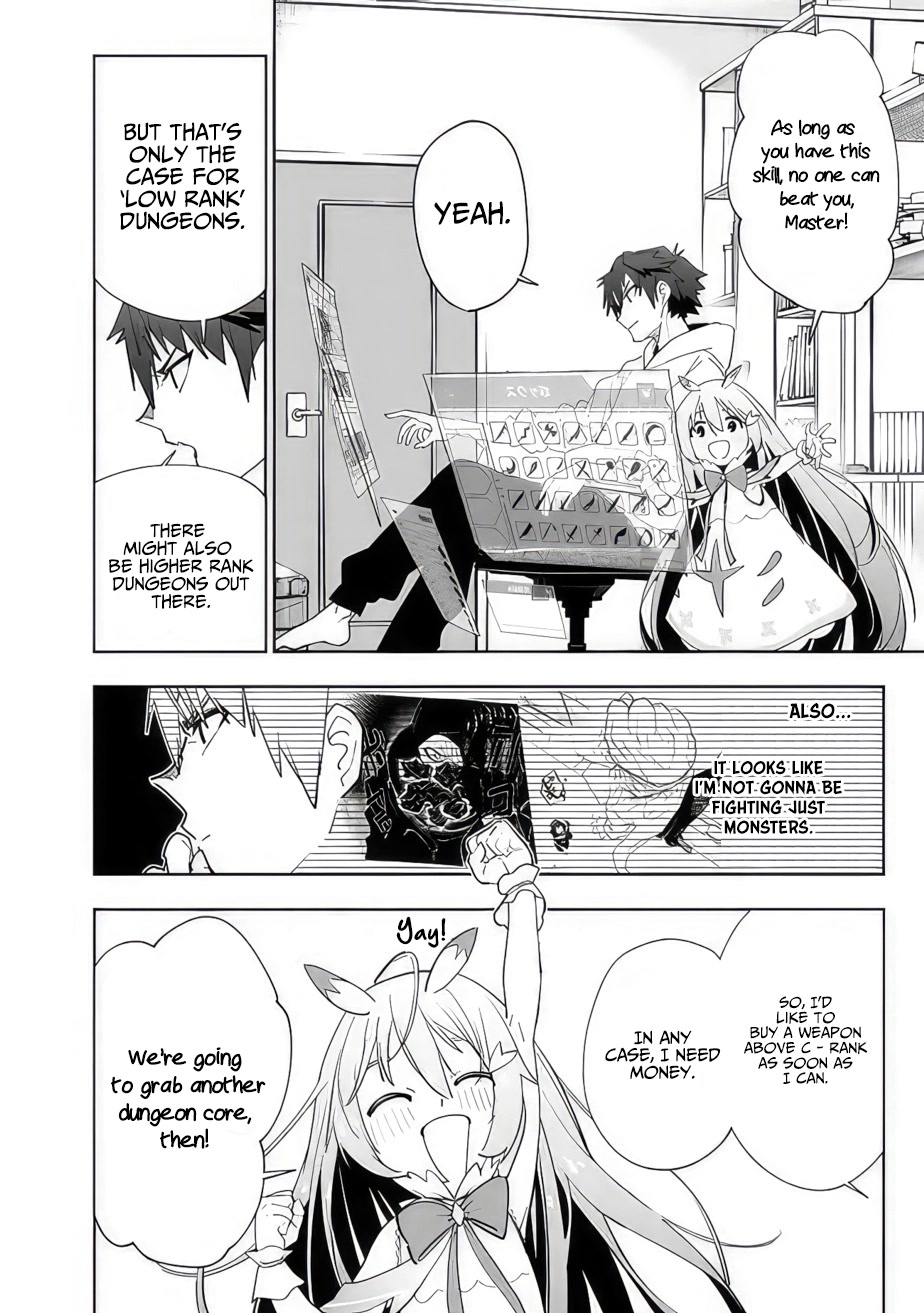 As Long as I Have the [Shop] Skill, I’ll Have an Easy Life Even in a World That Has Been Transformed Into a Dungeon! chapter 11 page 8