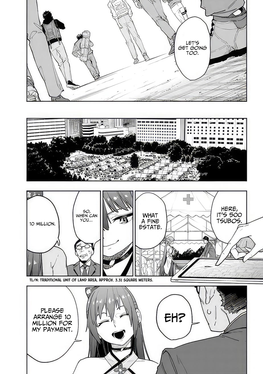 As Long as I Have the [Shop] Skill, I’ll Have an Easy Life Even in a World That Has Been Transformed Into a Dungeon! chapter 12 page 10