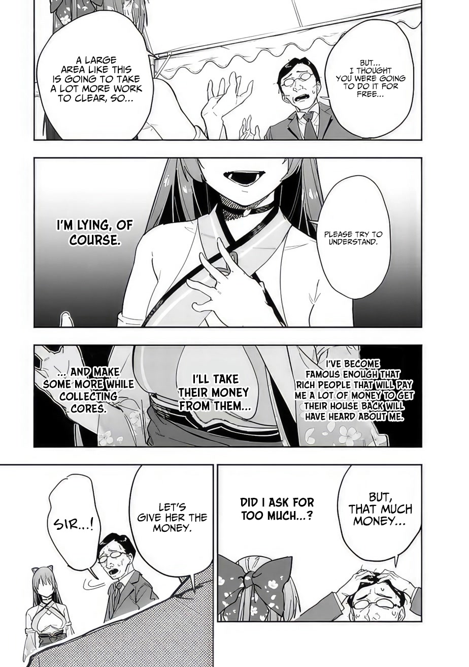 As Long as I Have the [Shop] Skill, I’ll Have an Easy Life Even in a World That Has Been Transformed Into a Dungeon! chapter 12 page 11