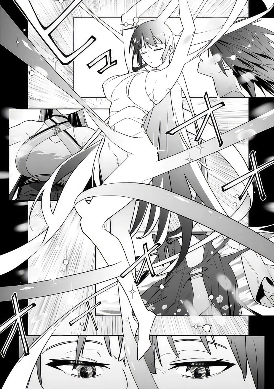 As Long as I Have the [Shop] Skill, I’ll Have an Easy Life Even in a World That Has Been Transformed Into a Dungeon! chapter 12 page 2