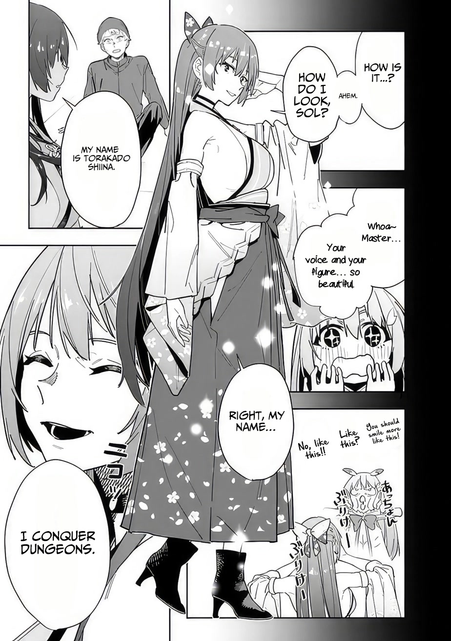 As Long as I Have the [Shop] Skill, I’ll Have an Easy Life Even in a World That Has Been Transformed Into a Dungeon! chapter 12 page 3