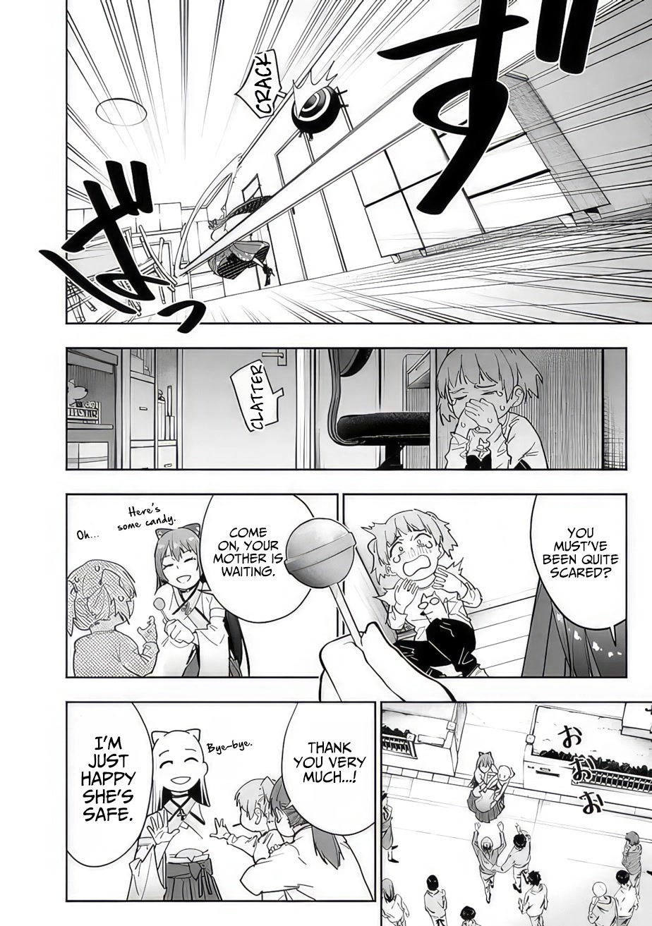 As Long as I Have the [Shop] Skill, I’ll Have an Easy Life Even in a World That Has Been Transformed Into a Dungeon! chapter 12 page 6