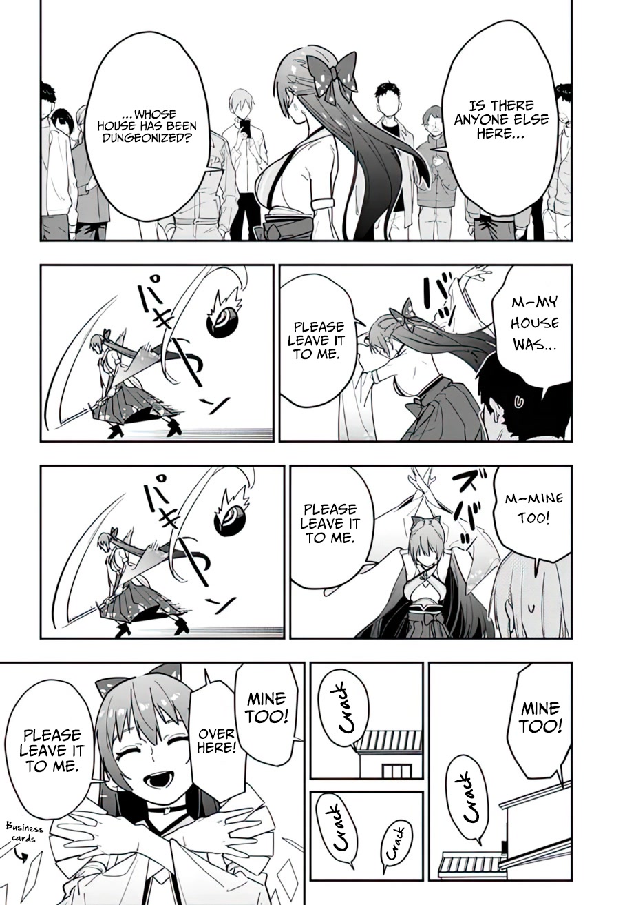 As Long as I Have the [Shop] Skill, I’ll Have an Easy Life Even in a World That Has Been Transformed Into a Dungeon! chapter 12 page 7