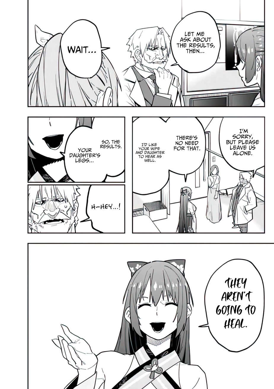 As Long as I Have the [Shop] Skill, I’ll Have an Easy Life Even in a World That Has Been Transformed Into a Dungeon! chapter 13 page 14