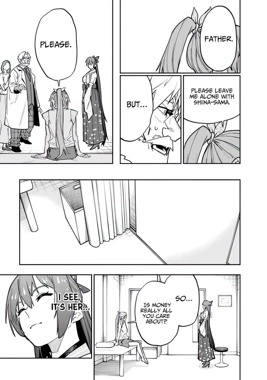 As Long as I Have the [Shop] Skill, I’ll Have an Easy Life Even in a World That Has Been Transformed Into a Dungeon! chapter 13 page 19