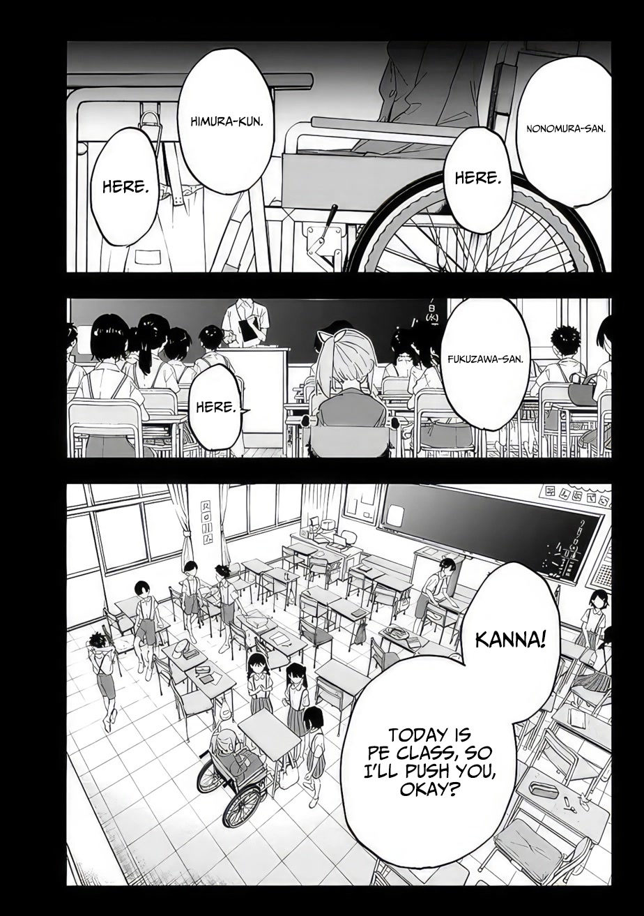 As Long as I Have the [Shop] Skill, I’ll Have an Easy Life Even in a World That Has Been Transformed Into a Dungeon! chapter 13 page 2