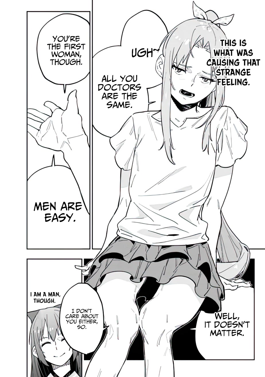 As Long as I Have the [Shop] Skill, I’ll Have an Easy Life Even in a World That Has Been Transformed Into a Dungeon! chapter 13 page 20