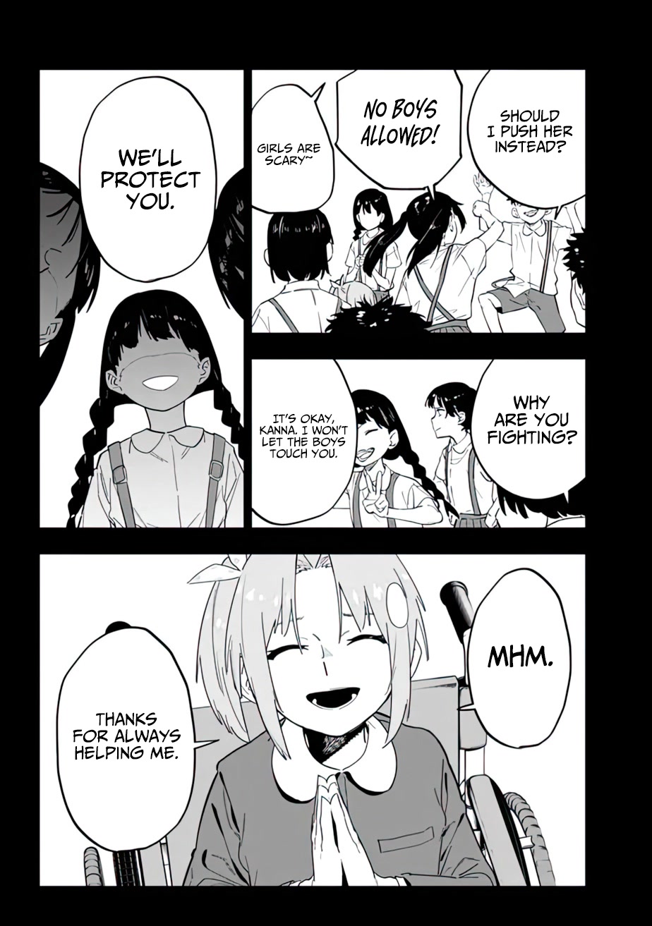 As Long as I Have the [Shop] Skill, I’ll Have an Easy Life Even in a World That Has Been Transformed Into a Dungeon! chapter 13 page 3