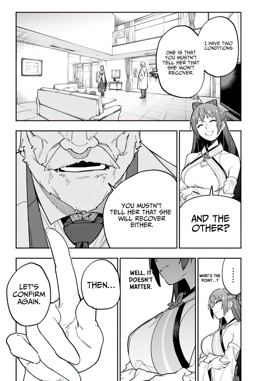 As Long as I Have the [Shop] Skill, I’ll Have an Easy Life Even in a World That Has Been Transformed Into a Dungeon! chapter 13 page 5