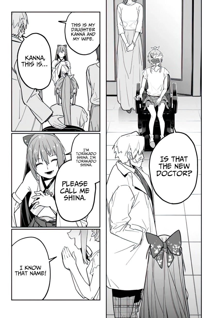 As Long as I Have the [Shop] Skill, I’ll Have an Easy Life Even in a World That Has Been Transformed Into a Dungeon! chapter 13 page 7