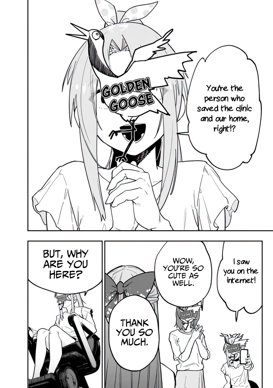 As Long as I Have the [Shop] Skill, I’ll Have an Easy Life Even in a World That Has Been Transformed Into a Dungeon! chapter 13 page 8