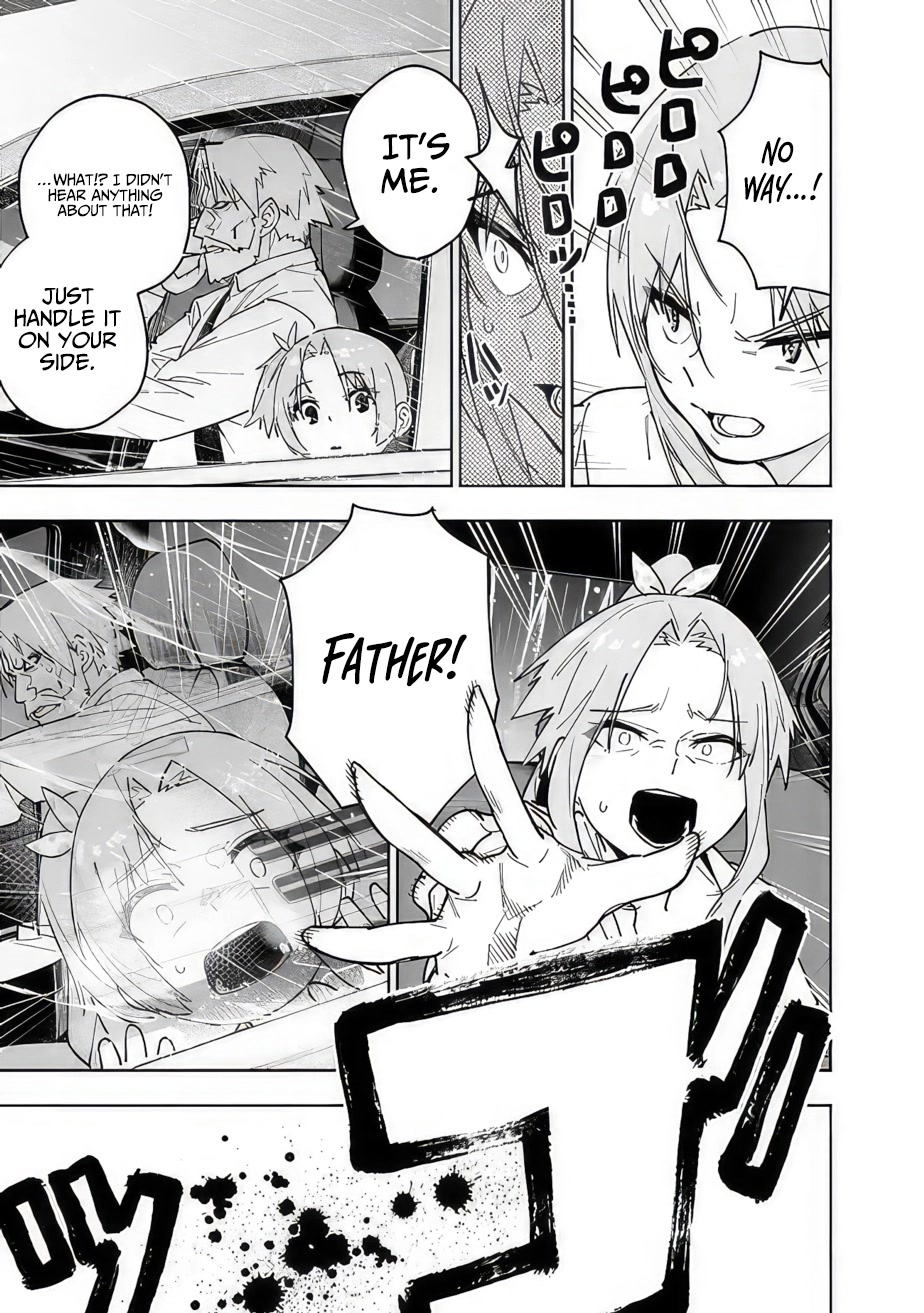 As Long as I Have the [Shop] Skill, I’ll Have an Easy Life Even in a World That Has Been Transformed Into a Dungeon! chapter 14 page 15