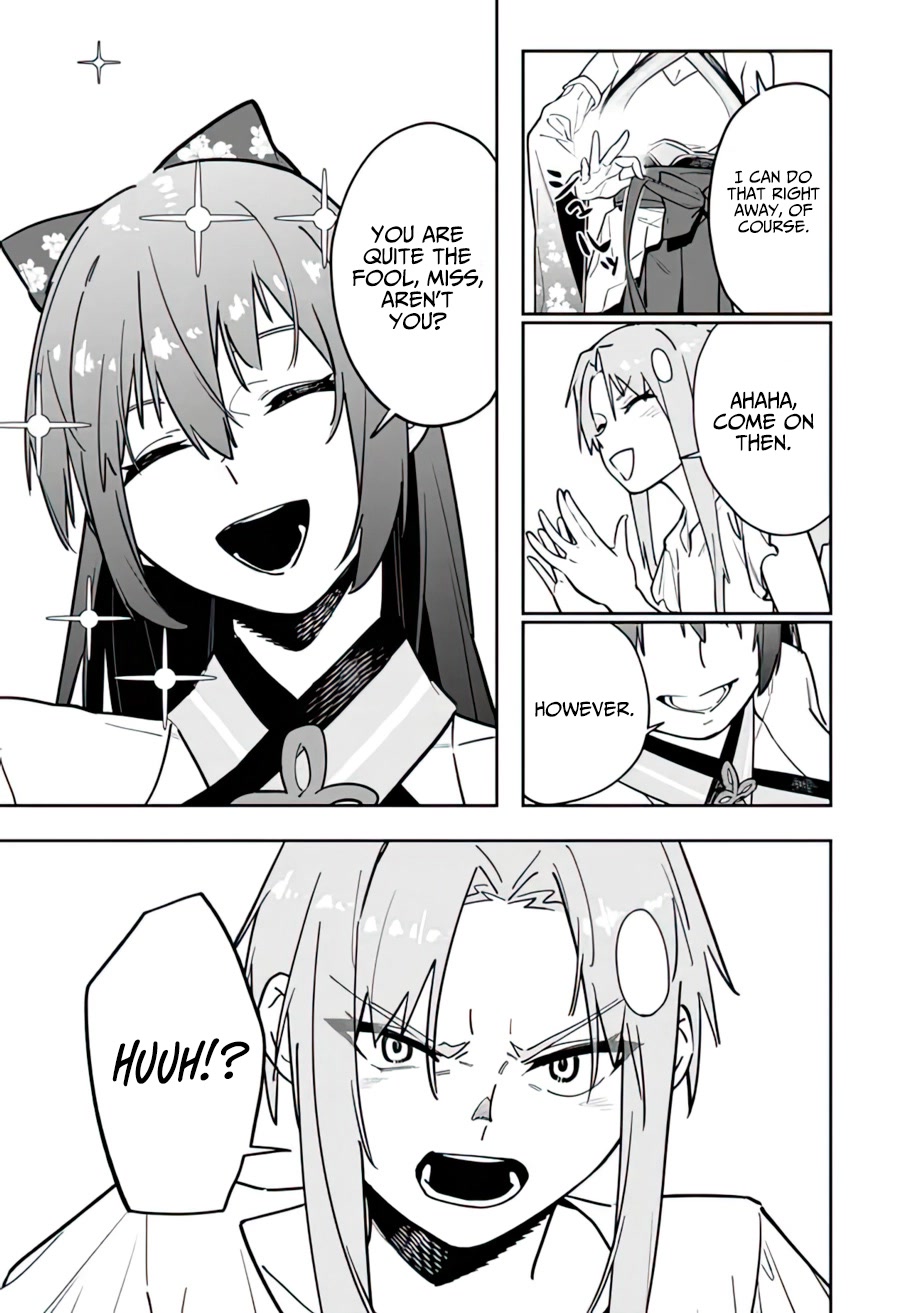 As Long as I Have the [Shop] Skill, I’ll Have an Easy Life Even in a World That Has Been Transformed Into a Dungeon! chapter 14 page 5