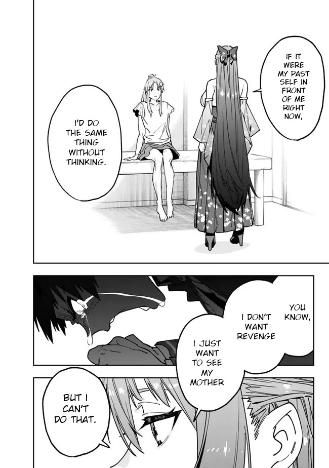 As Long as I Have the [Shop] Skill, I’ll Have an Easy Life Even in a World That Has Been Transformed Into a Dungeon! chapter 15 page 10