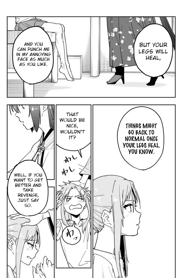 As Long as I Have the [Shop] Skill, I’ll Have an Easy Life Even in a World That Has Been Transformed Into a Dungeon! chapter 15 page 11