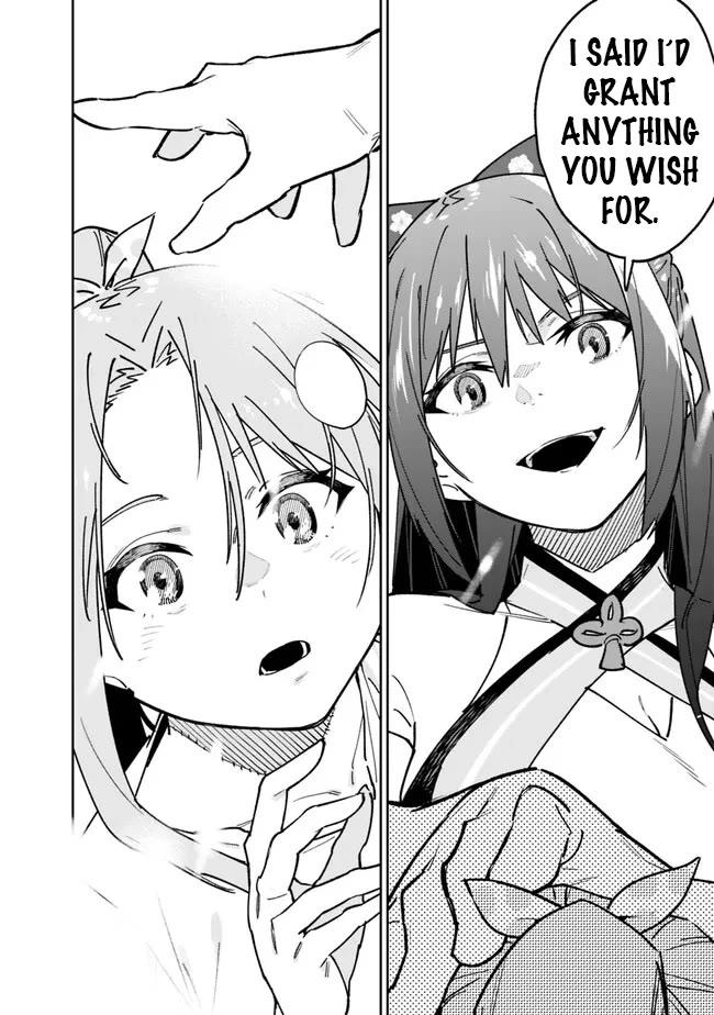 As Long as I Have the [Shop] Skill, I’ll Have an Easy Life Even in a World That Has Been Transformed Into a Dungeon! chapter 15 page 12