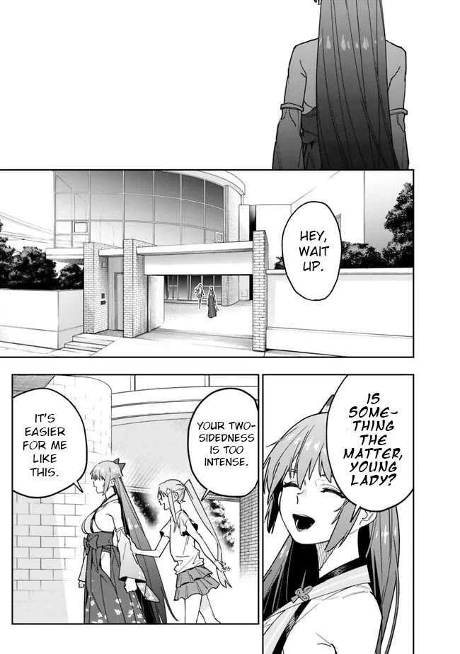 As Long as I Have the [Shop] Skill, I’ll Have an Easy Life Even in a World That Has Been Transformed Into a Dungeon! chapter 15 page 15