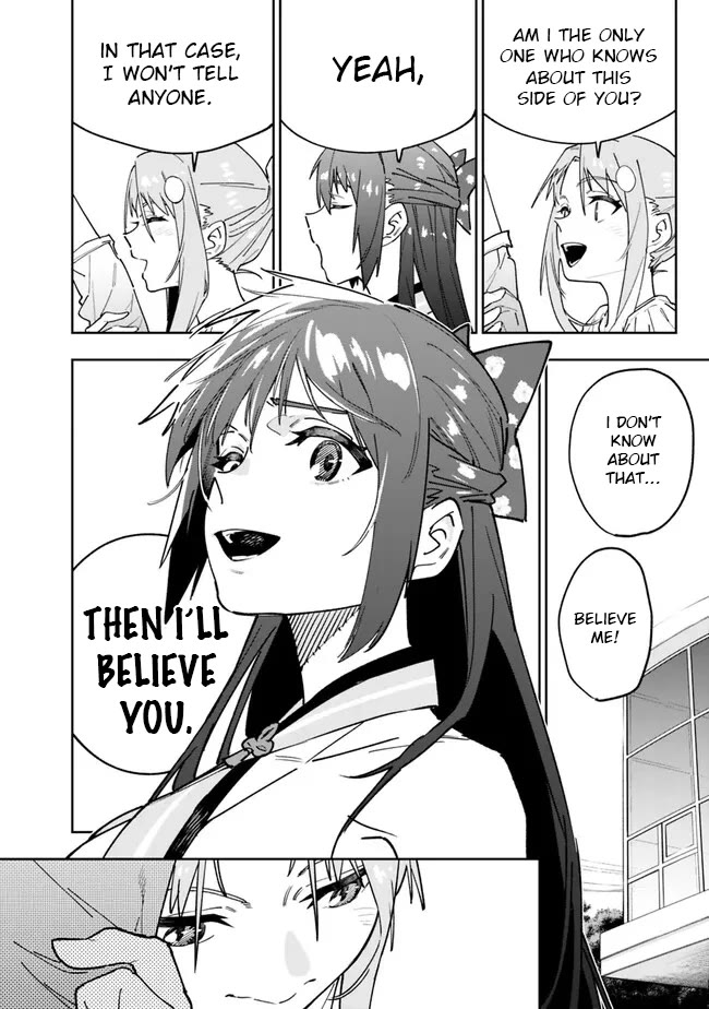 As Long as I Have the [Shop] Skill, I’ll Have an Easy Life Even in a World That Has Been Transformed Into a Dungeon! chapter 15 page 16