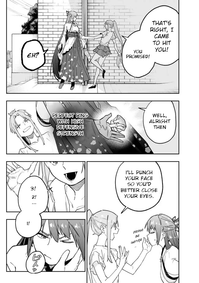 As Long as I Have the [Shop] Skill, I’ll Have an Easy Life Even in a World That Has Been Transformed Into a Dungeon! chapter 15 page 17