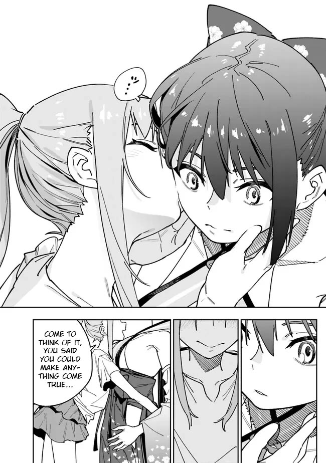 As Long as I Have the [Shop] Skill, I’ll Have an Easy Life Even in a World That Has Been Transformed Into a Dungeon! chapter 15 page 18