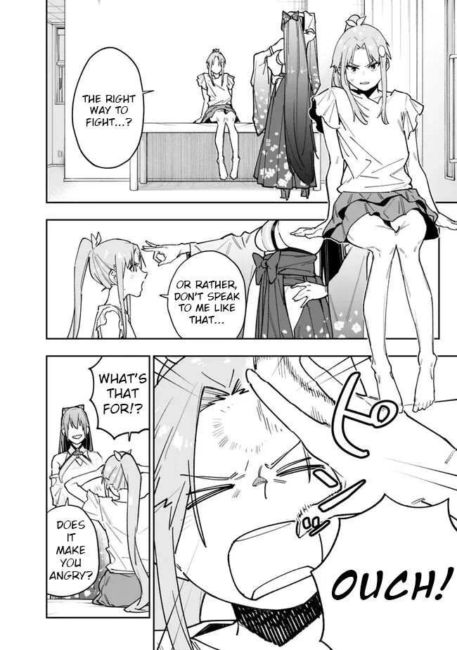 As Long as I Have the [Shop] Skill, I’ll Have an Easy Life Even in a World That Has Been Transformed Into a Dungeon! chapter 15 page 2