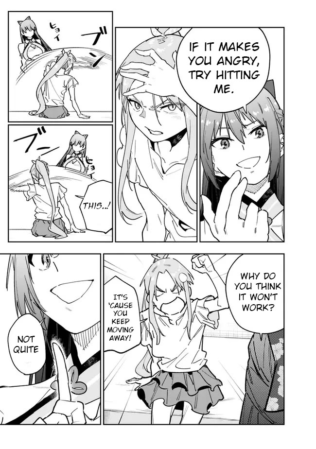 As Long as I Have the [Shop] Skill, I’ll Have an Easy Life Even in a World That Has Been Transformed Into a Dungeon! chapter 15 page 3