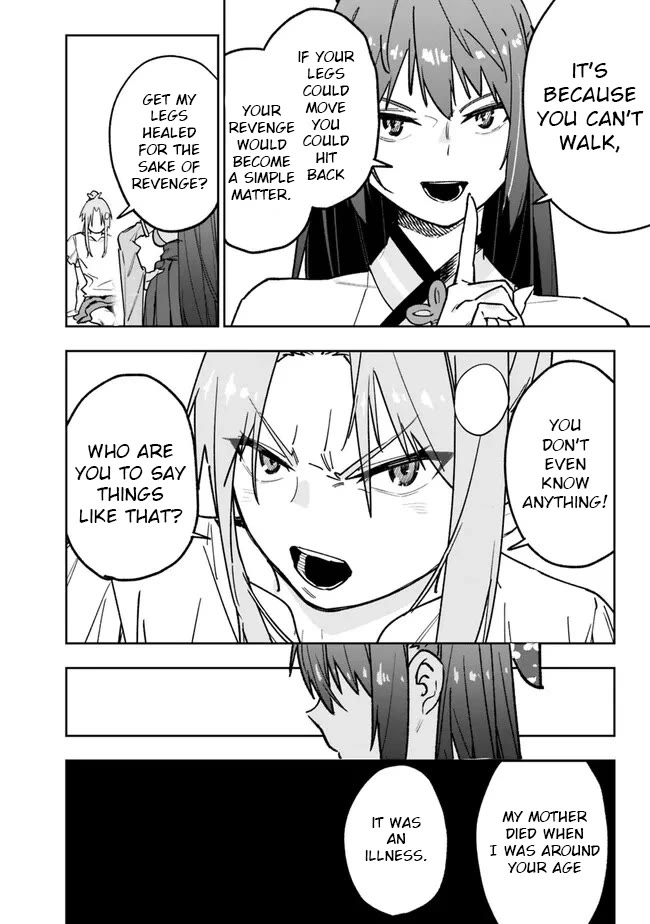 As Long as I Have the [Shop] Skill, I’ll Have an Easy Life Even in a World That Has Been Transformed Into a Dungeon! chapter 15 page 4