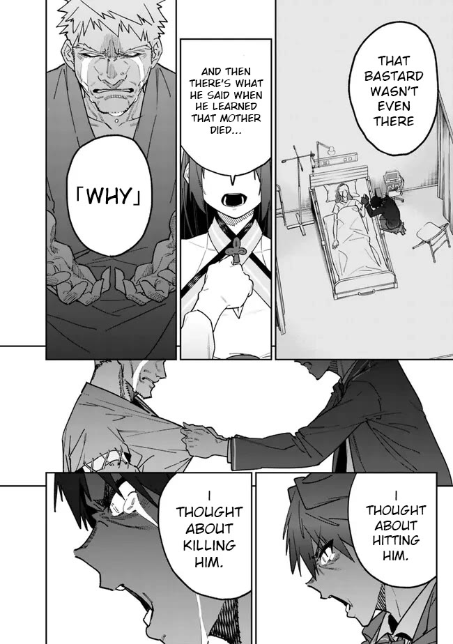 As Long as I Have the [Shop] Skill, I’ll Have an Easy Life Even in a World That Has Been Transformed Into a Dungeon! chapter 15 page 6