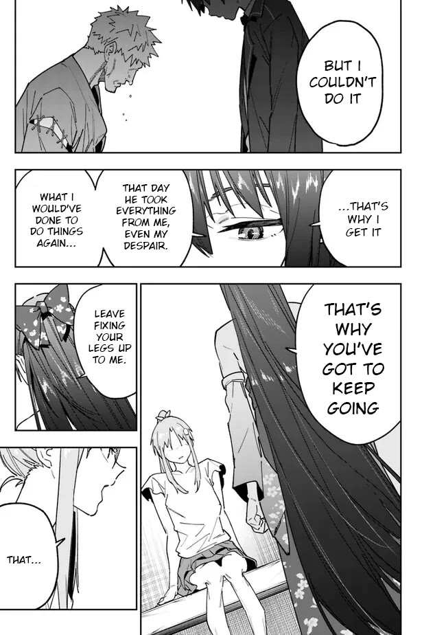 As Long as I Have the [Shop] Skill, I’ll Have an Easy Life Even in a World That Has Been Transformed Into a Dungeon! chapter 15 page 7