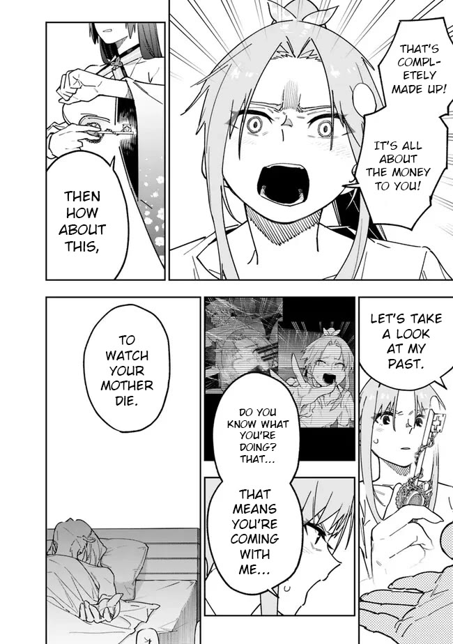 As Long as I Have the [Shop] Skill, I’ll Have an Easy Life Even in a World That Has Been Transformed Into a Dungeon! chapter 15 page 8