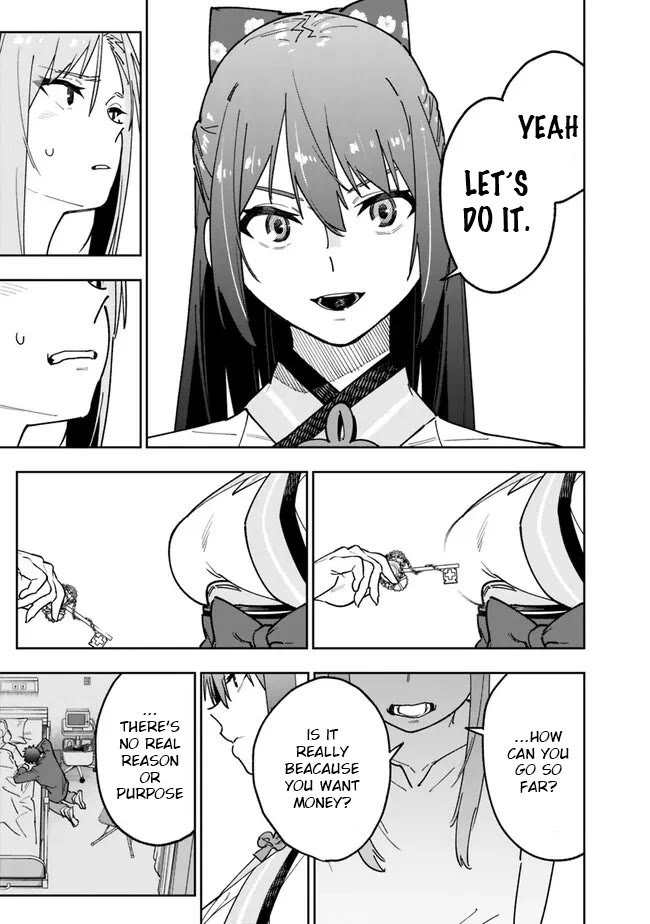 As Long as I Have the [Shop] Skill, I’ll Have an Easy Life Even in a World That Has Been Transformed Into a Dungeon! chapter 15 page 9