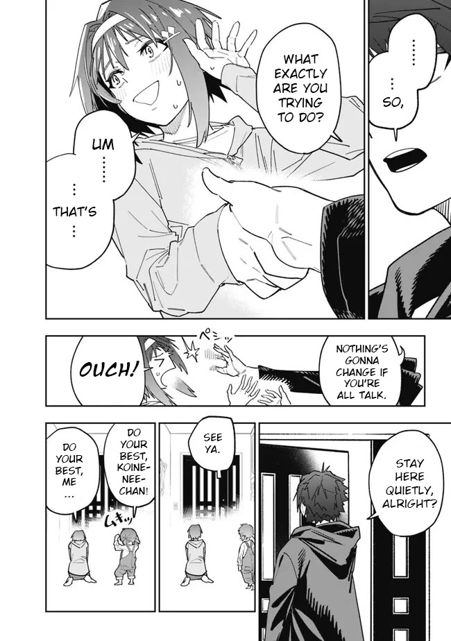 As Long as I Have the [Shop] Skill, I’ll Have an Easy Life Even in a World That Has Been Transformed Into a Dungeon! chapter 16 page 14