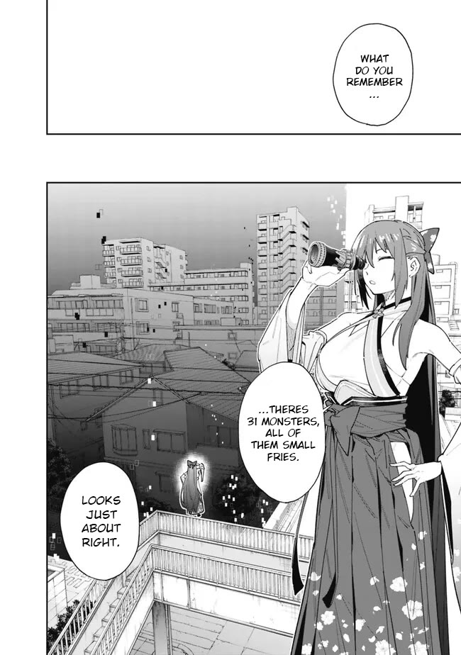 As Long as I Have the [Shop] Skill, I’ll Have an Easy Life Even in a World That Has Been Transformed Into a Dungeon! chapter 16 page 16