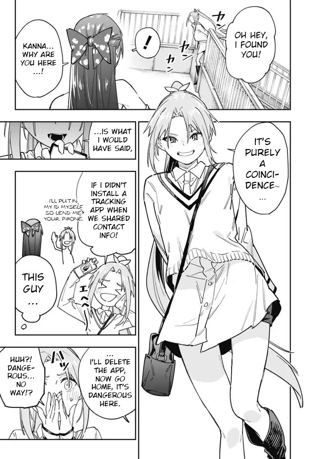 As Long as I Have the [Shop] Skill, I’ll Have an Easy Life Even in a World That Has Been Transformed Into a Dungeon! chapter 16 page 17