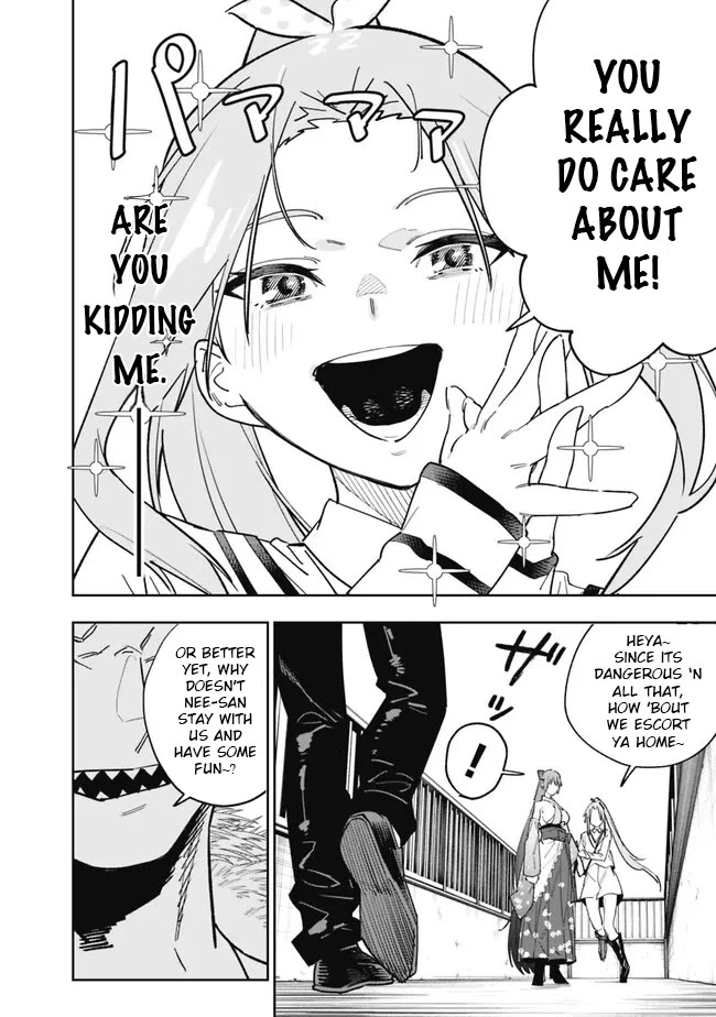 As Long as I Have the [Shop] Skill, I’ll Have an Easy Life Even in a World That Has Been Transformed Into a Dungeon! chapter 16 page 18