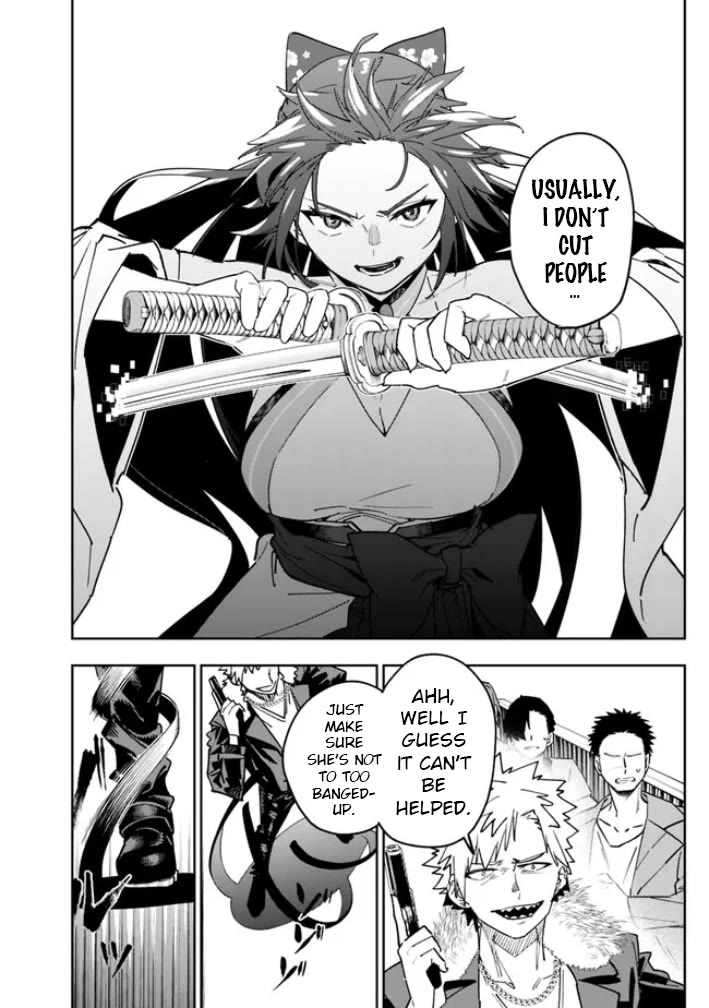 As Long as I Have the [Shop] Skill, I’ll Have an Easy Life Even in a World That Has Been Transformed Into a Dungeon! chapter 17 page 10