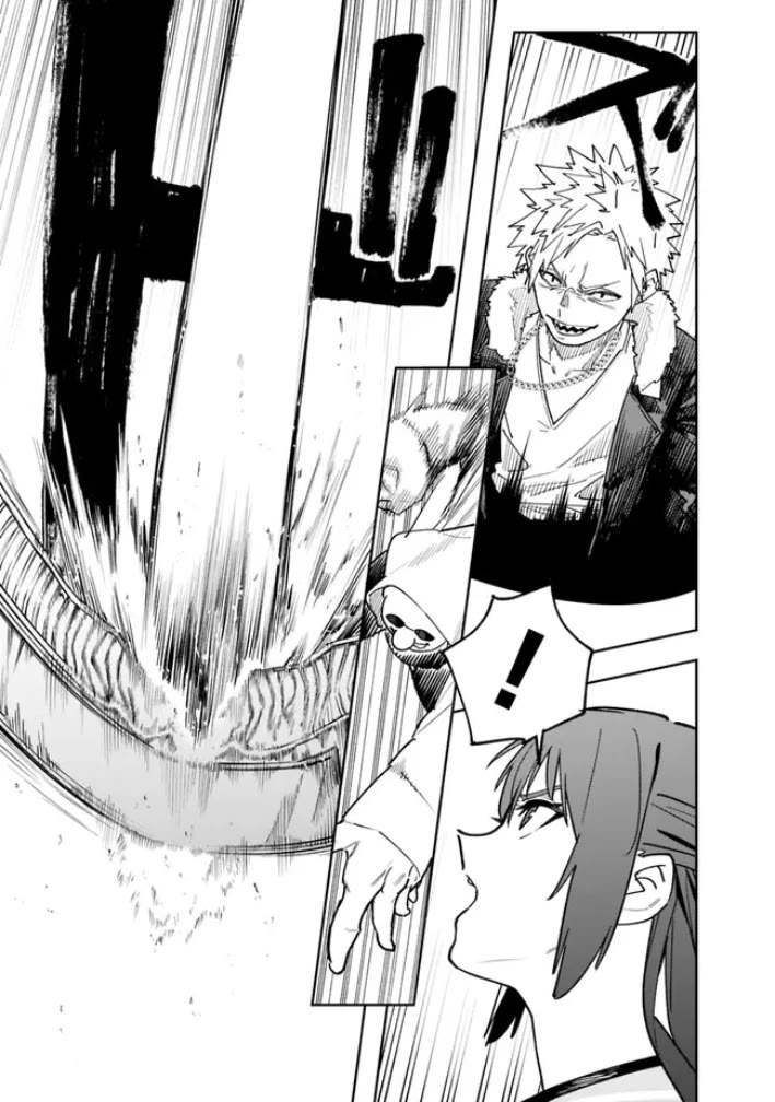 As Long as I Have the [Shop] Skill, I’ll Have an Easy Life Even in a World That Has Been Transformed Into a Dungeon! chapter 17 page 11