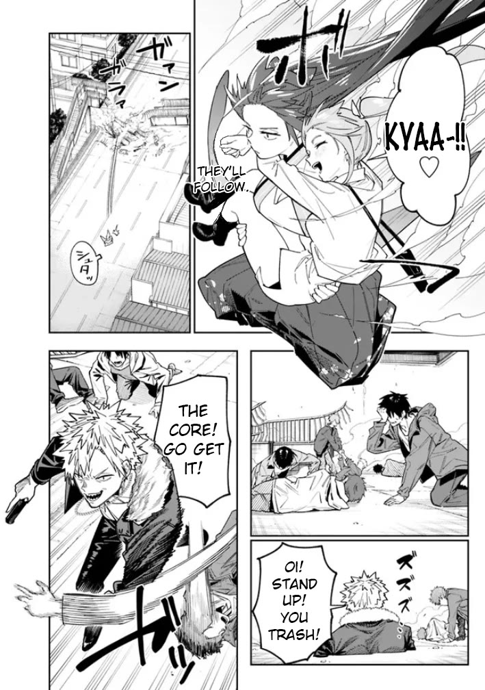 As Long as I Have the [Shop] Skill, I’ll Have an Easy Life Even in a World That Has Been Transformed Into a Dungeon! chapter 17 page 12